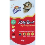 DENIZ KITTY BOOST 90G